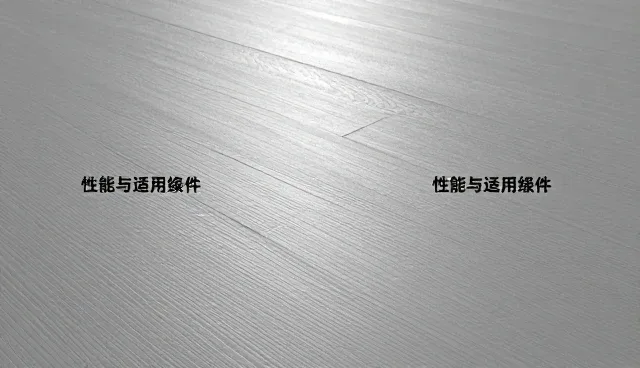 性能优化与适用条件：如何选择适合的文案创作方式